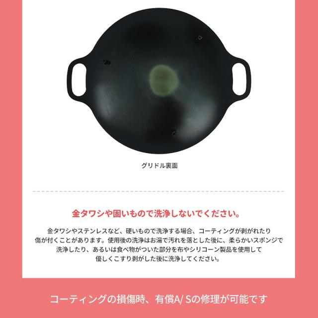 グリドル ミニ ソロキャンプ 料理 鉄板 調理 道具 フライパン プレート グリル 焚火 キャンプ飯 アウトドア キャンプ用品 KZM (kzm-k20t3g003)_5