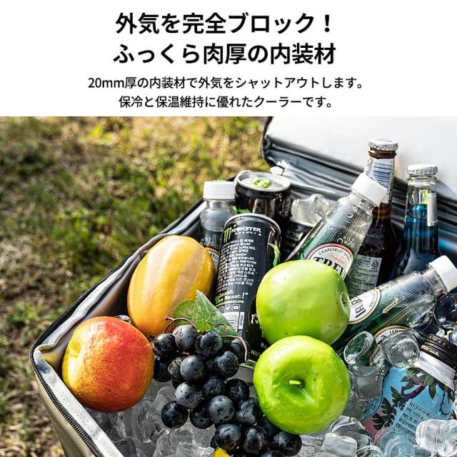 KZM スカディソフトクーラー 45L クーラーボックス 大型 折りたたみ 