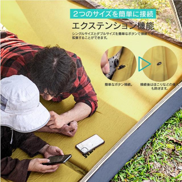 キャンプ エアマット エアーベッド ダブル エアベッド テントマット 車中泊 アウトドア ソリッドエアーチューブマット ダブル (kzm-k20t3m002)_10