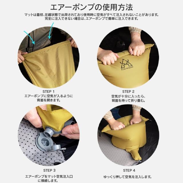 キャンプ エアマット エアーベッド ダブル エアベッド テントマット 車中泊 アウトドア ソリッドエアーチューブマット ダブル (kzm-k20t3m002)_13