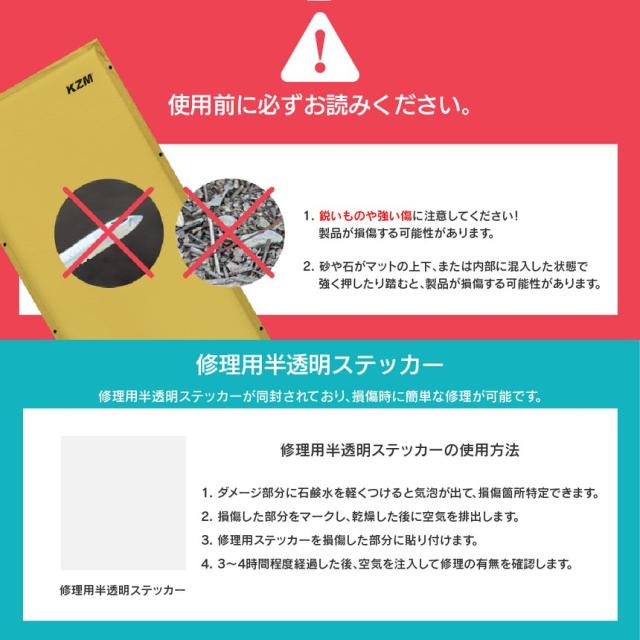 キャンプ エアマット エアーベッド ダブル エアベッド テントマット 車中泊 アウトドア ソリッドエアーチューブマット ダブル (kzm-k20t3m002)_15
