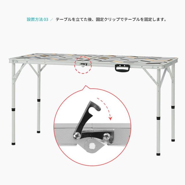 キャンプテーブル 軽量 おしゃれ キャンプ アウトドア