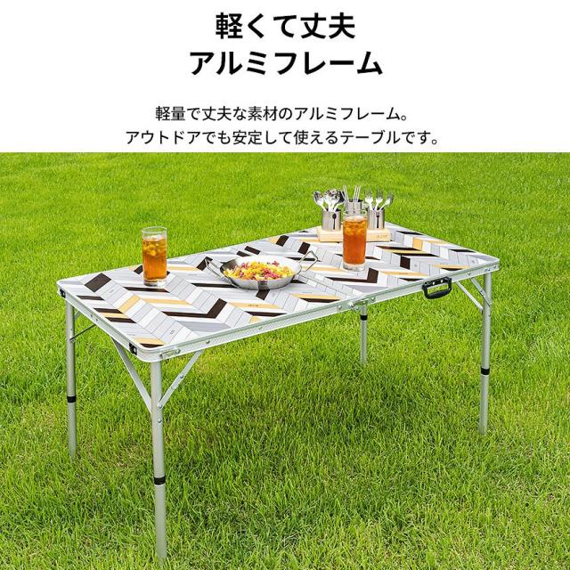 キャンプテーブル 軽量 おしゃれ キャンプ アウトドア