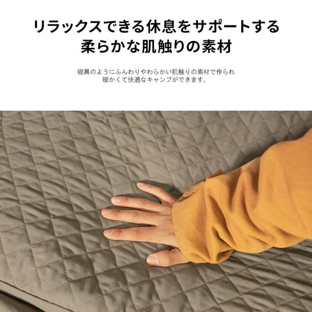 KZM コットローブM アウトドア キャンプ コット ベッド ベッドカバー 