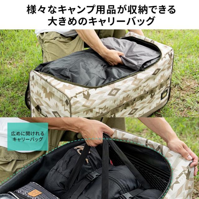 キャンプ キャリーバッグ アウトドア ゆったりサイズ 持ち運び 小物入れ 収納 キャンプ用品 マルチホイールキャリーバッグ(kzm-k21t3b07)_2