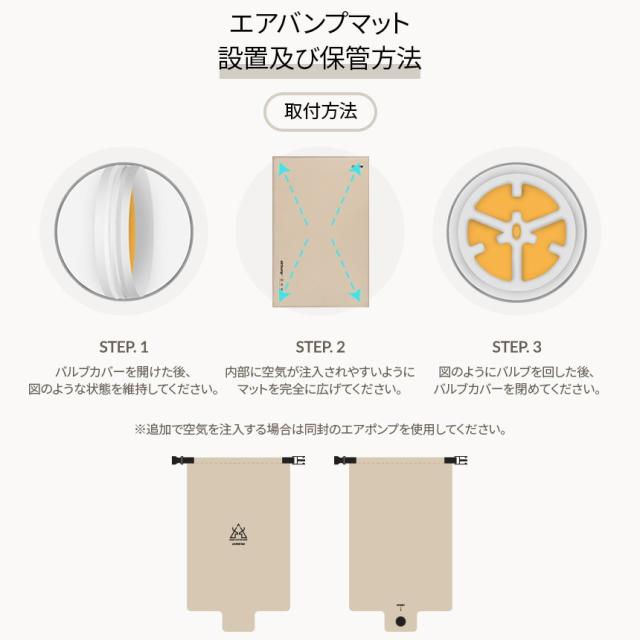 エアバンプ ダブル エアマット エアーベッド エアベッド キャンプ 車中泊 アウトドア 自動膨張式 キャンプ用品 KZM (kzm-k21t3m05)_10