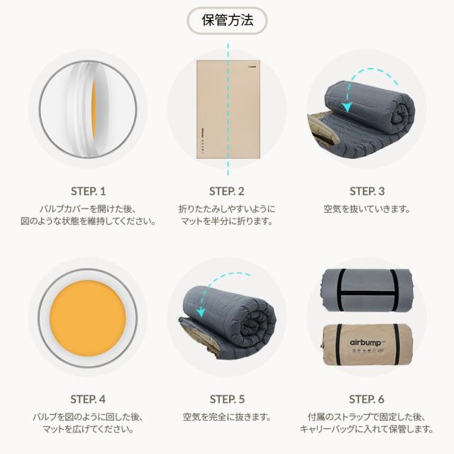 エアバンプ ダブル エアマット エアーベッド エアベッド キャンプ 車中泊 アウトドア 自動膨張式 キャンプ用品 KZM (kzm-k21t3m05)_11