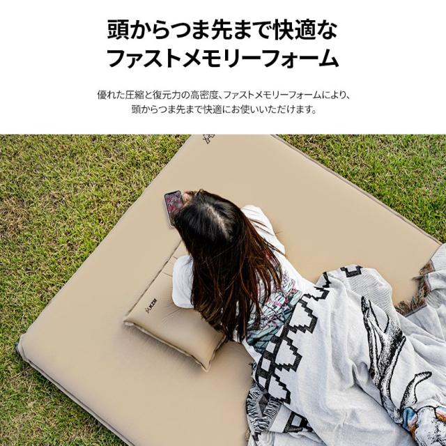 エアバンプ ダブル エアマット エアーベッド エアベッド キャンプ 車中泊 アウトドア 自動膨張式 キャンプ用品 KZM (kzm-k21t3m05)_12