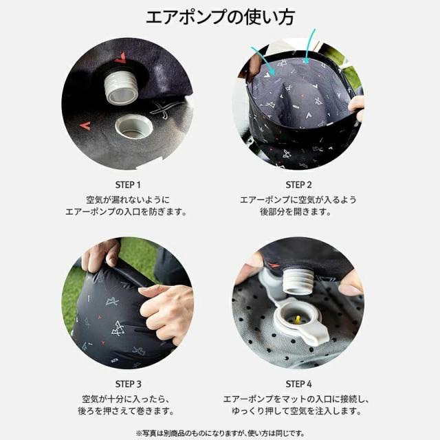 エアバンプ ダブル エアマット エアーベッド エアベッド キャンプ 車中泊 アウトドア 自動膨張式 キャンプ用品 KZM (kzm-k21t3m05)_16
