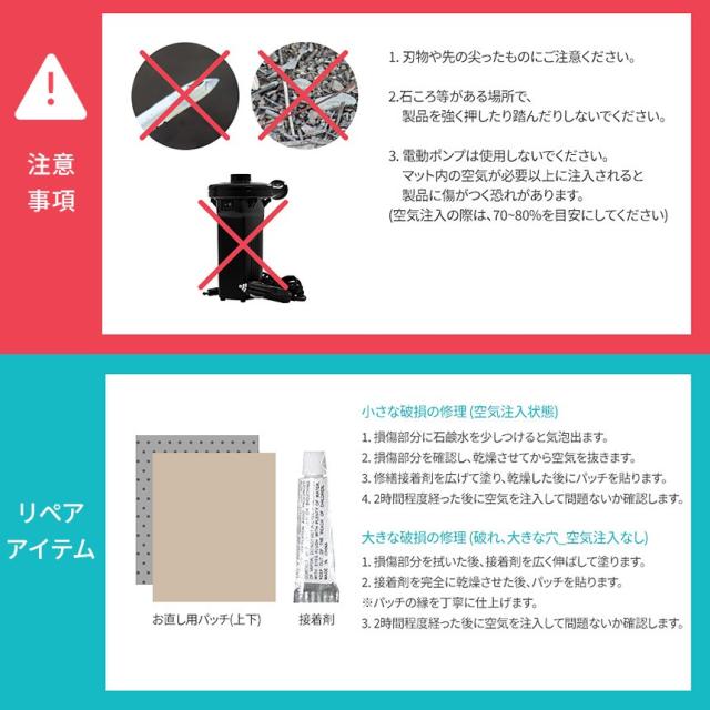 エアバンプ ダブル エアマット エアーベッド エアベッド キャンプ 車中泊 アウトドア 自動膨張式 キャンプ用品 KZM (kzm-k21t3m05)_19