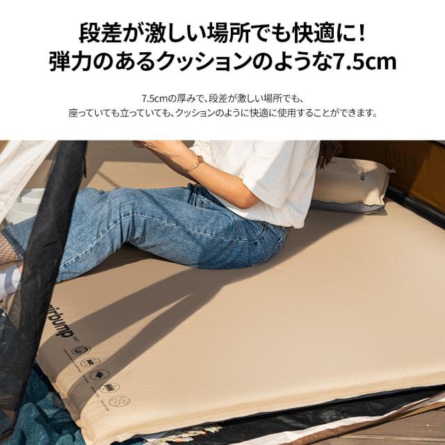 エアバンプ ダブル エアマット エアーベッド エアベッド キャンプ 車中泊 アウトドア 自動膨張式 キャンプ用品 KZM (kzm-k21t3m05)_4