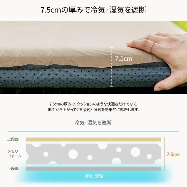 エアバンプ ダブル エアマット エアーベッド エアベッド キャンプ 車中泊 アウトドア 自動膨張式 キャンプ用品 KZM (kzm-k21t3m05)_5