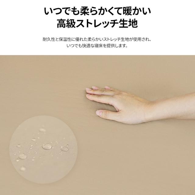 エアバンプ ダブル エアマット エアーベッド エアベッド キャンプ 車中泊 アウトドア 自動膨張式 キャンプ用品 KZM (kzm-k21t3m05)_6