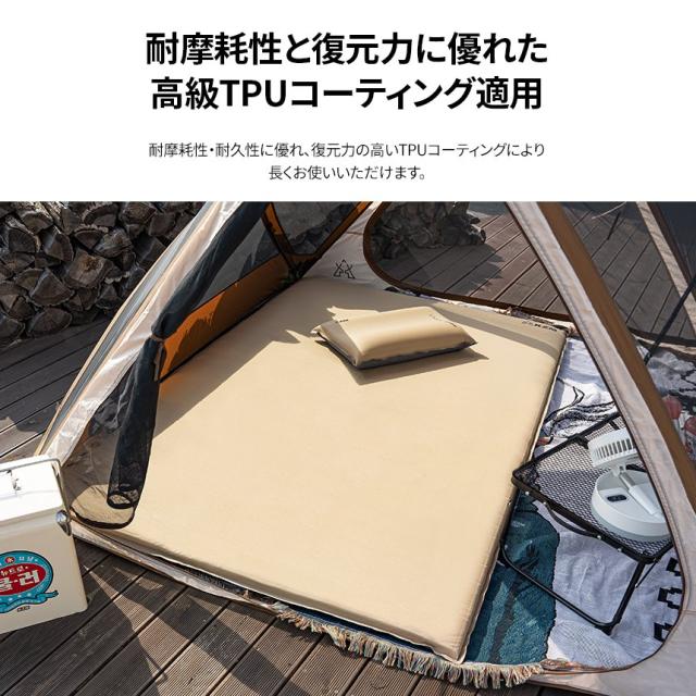 エアバンプ ダブル エアマット エアーベッド エアベッド キャンプ 車中泊 アウトドア 自動膨張式 キャンプ用品 KZM (kzm-k21t3m05)_7