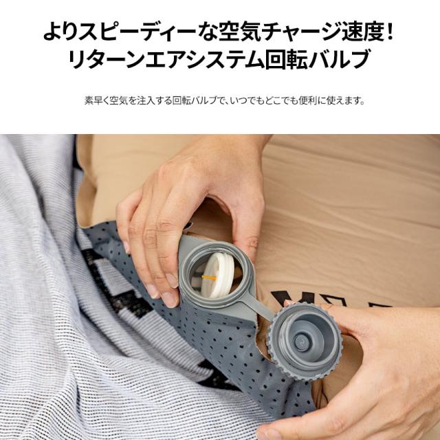 エアバンプ ダブル エアマット エアーベッド エアベッド キャンプ 車中泊 アウトドア 自動膨張式 キャンプ用品 KZM (kzm-k21t3m05)_9