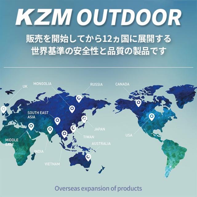テント ドーム型テント ドームテント おしゃれ 3-4人用 3人用 4人用 フルクローズ アウトドア キャンプ用品 ティアドームGT(kzm-k221t3t02)
