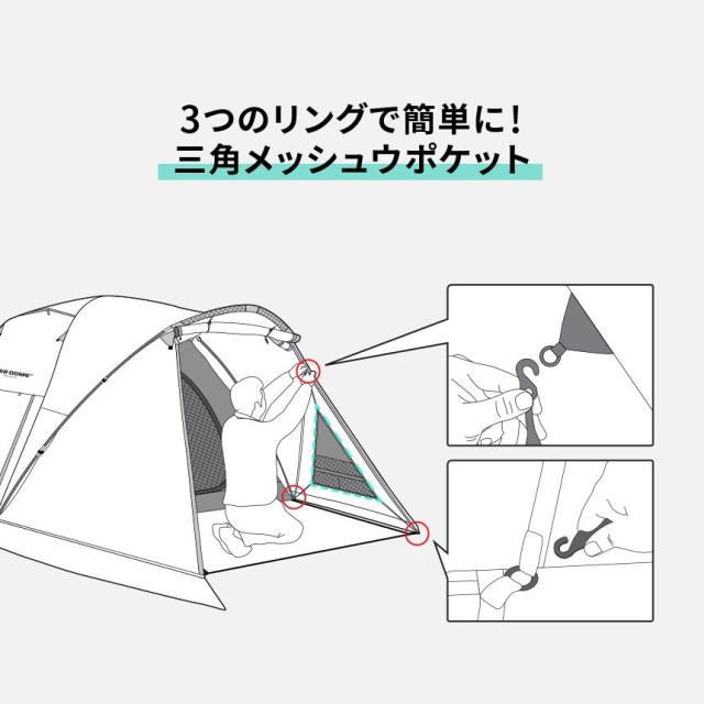 テント ドーム型テント ドームテント おしゃれ 3-4人用 3人用 4人用 フルクローズ アウトドア キャンプ用品 ティアドームGT(kzm-k221t3t02)