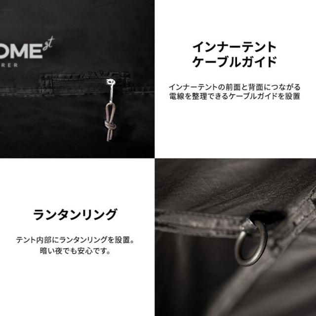 テント ドーム型テント ドームテント おしゃれ 3-4人用 3人用 4人用 フルクローズ アウトドア キャンプ用品 ティアドームGT(kzm-k221t3t02)