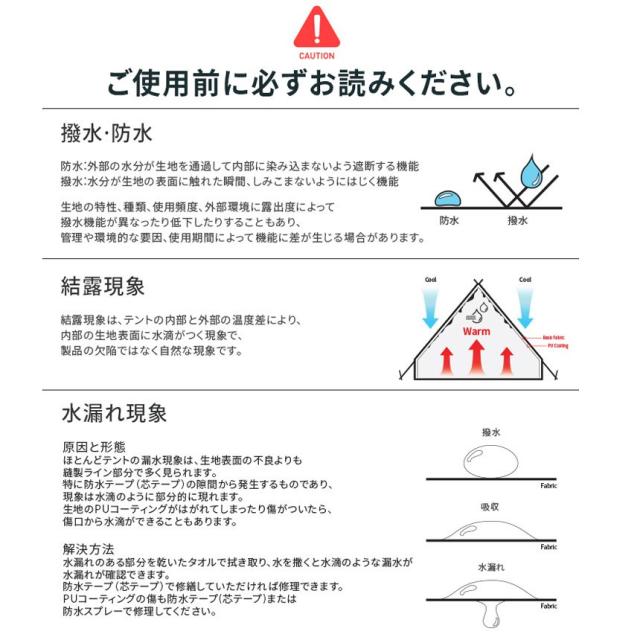 テント ドーム型テント ドームテント おしゃれ 3-4人用 3人用 4人用 フルクローズ アウトドア キャンプ用品 ティアドームGT(kzm-k221t3t02)