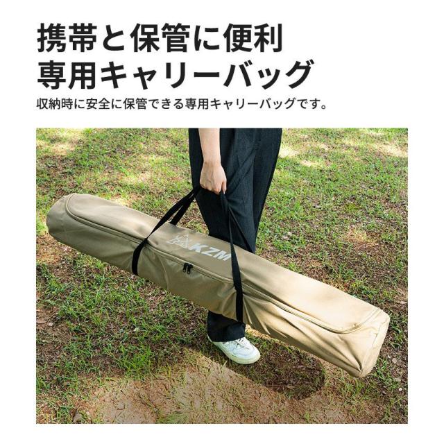 アウトドア テント 1〜2人用、2〜3人用セット ワンタッチテント テント おしゃれ 1人用 2人用 ソロキャンプ