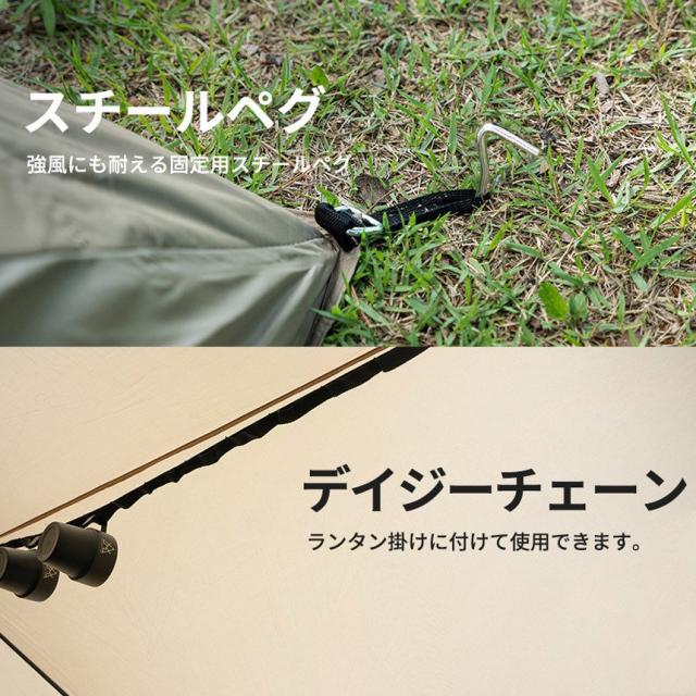 ワンタッチテント テント おしゃれ 1人用 2人用 ソロキャンプ キャンプ