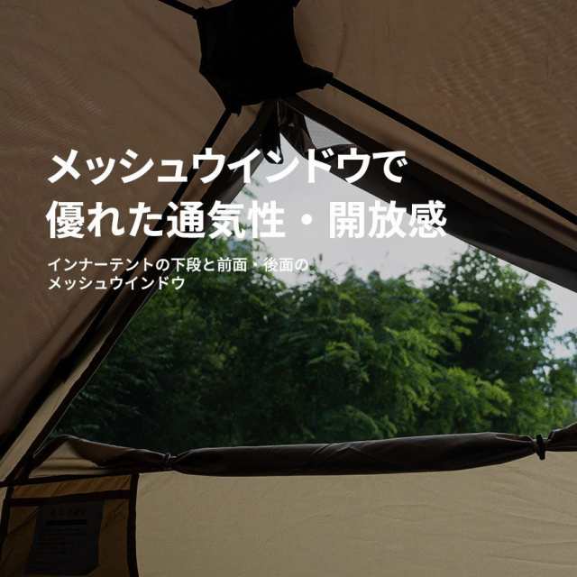 ワンタッチテント テント おしゃれ 1人用 2人用 ソロキャンプ