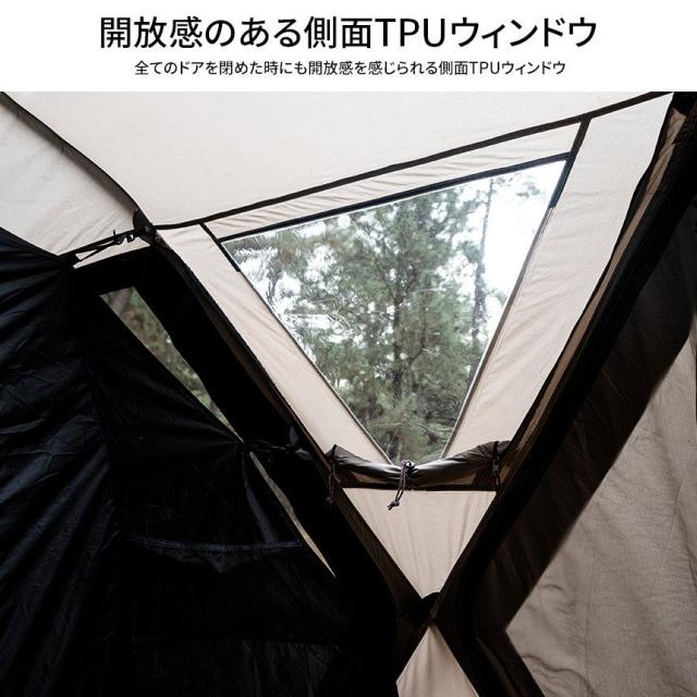 テント 大型テント ファミリー 防水 撥水 家族 4?5人用 おしゃれ 