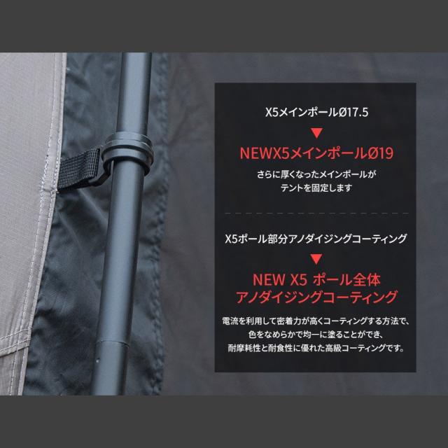テント 大型テント ファミリー 防水 撥水 家族 4?5人用 おしゃれ 