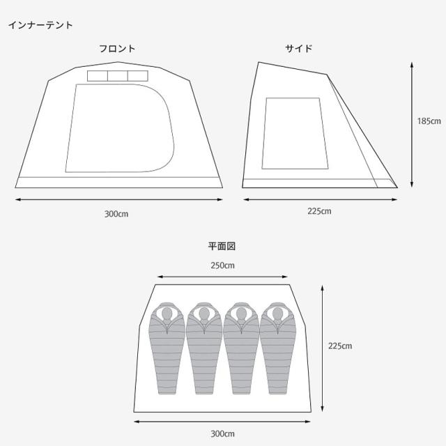 【新品】KZM ジオパス テント 4〜5人用 ドームテント フルクローズ タープ キャンプ アウトドア ファミリー 簡単組立 キャンプ用品 防災 4人用 5人用_3