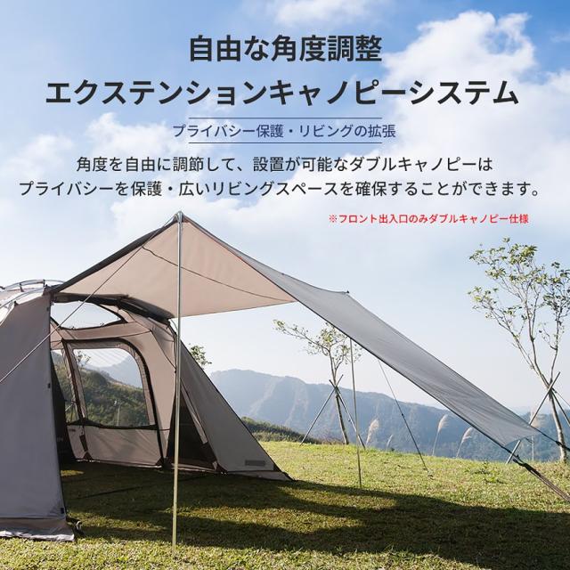 【新品】KZM ジオパス テント 4〜5人用 ドームテント フルクローズ タープ キャンプ アウトドア ファミリー 簡単組立 キャンプ用品 防災 4人用 5人用_6