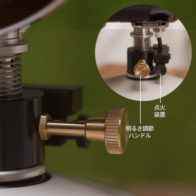 ガスランタン ハリーカンデラ キ おしゃれ キャンプ ランタン 調光