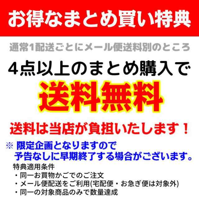 シームレス ショーツ 股上深め 大きいサイズ 有り レディース インナー