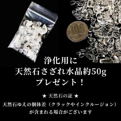 【稀少特価】ブルーゴールドストーン　パワーストーンブレスレット開運浄化 パワーストーンブレスレット ブルーゴールドストーン(64面カット)(人工