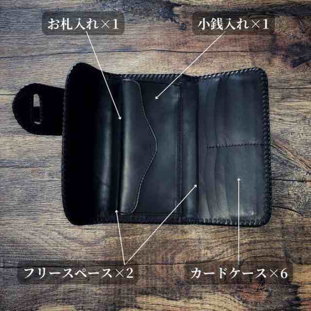 バイカーズウォレット 長財布 ライダースウォレット レザー