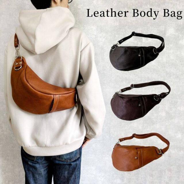 ボディバッグ メンズ 本革 大容量 斜め掛け ワンショルダー バッグ しずく型 ドロップ型 かばん カバン 鞄 ショルダーバッグ レザー 革 牛革 皮 斜め掛けバッグ 斜めがけ レザーバッグ おしゃれ 男性 プレゼント