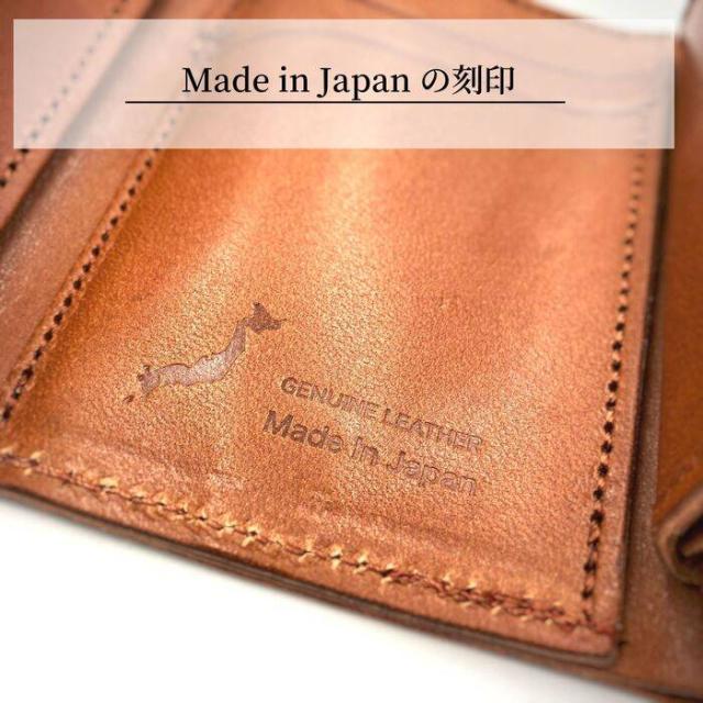 送料無料 栃木レザー ミニ財布 レディース メンズ 本革 小さい