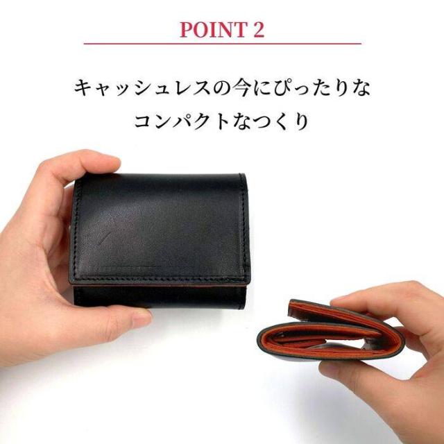 栃木レザー『新品未使用』【牛革】(本革)三つ折りミニ財布 栃木レザー『新品未使用』【牛革】(本革)三つ折り財布｜Yahoo