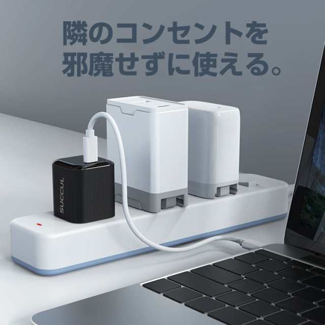 USB PD充電器 PPS 30W ACアダプター 急速充電器 PDアダプター Type-C スマホ充電器 高速充電 iPhone Galaxy  MacBook Air PSE認証 折りたの通販はau PAY マーケット サクルau PAY マーケット店 au PAY  マーケット－通販サイト