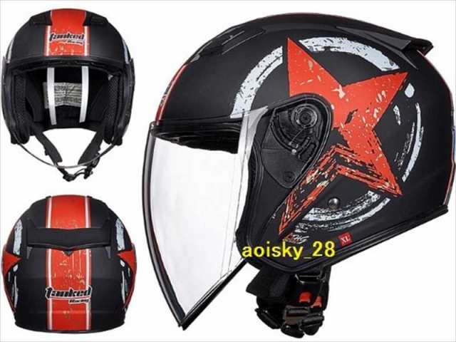 バイク 内蔵サングラス オンロード 半キャップ　ジェットヘルメット　2XLサイズ