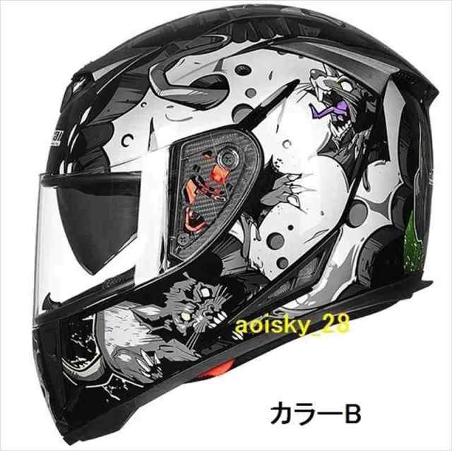 特価キャンペーン バイク 内蔵サングラス オンロード 半キャップ ジェットヘルメット XXLサイズ