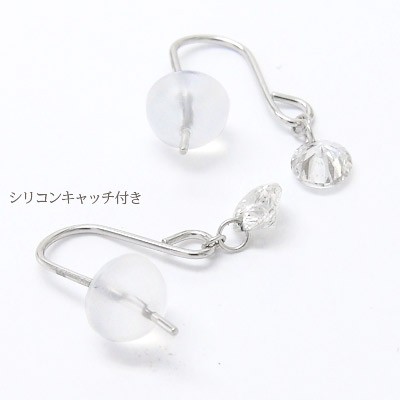 送料無料】一粒ダイヤモンド ピアス レーザーホール 0.30ct pt900