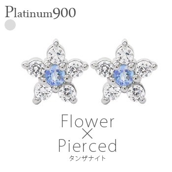 安い超高品質 Pt900フラワーダイヤモンドピアス 0.16ct 12月誕生石