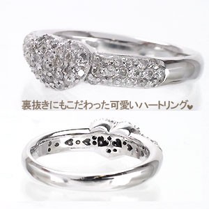 送料無料】ハートパヴェダイヤモンド× 0.7ct 天然ダイヤリング（指輪 ...