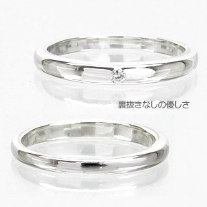 送料無料】ダイヤモンドリング プラチナ900（PT900）0.03ct オリジナルリング 無垢 結婚指輪 甲丸 S-3.0ｍｍ 小指 ピンキーリング  ミデの通販はau PAY マーケット - ジュエリー工房エターナルジェム | au PAY マーケット－通販サイト