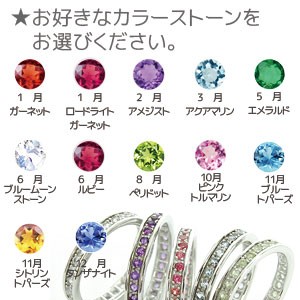 送料無料】アクアマリン ゴールドフルエタニティリング K18ゴールド 18金 3月誕生石 色石 指輪【コンビニ受取対応商品】 ホワイトデーの通販はau  PAY マーケット - ジュエリー工房エターナルジェム | au PAY マーケット－通販サイト