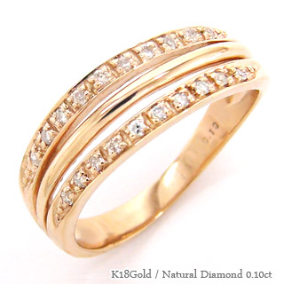 K18WG ダイヤモンドハーフエタニティリング0.10ct