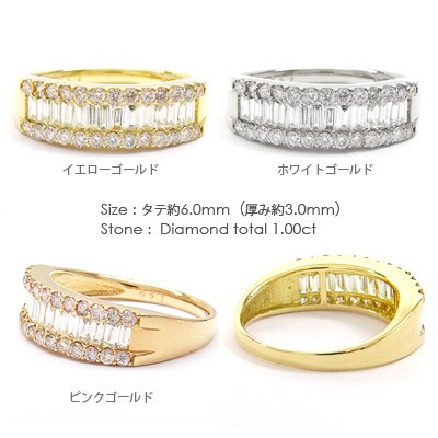 送料無料】ダイヤモンドリング 1.00ct K18ゴールド 18金 レディース バケット(バゲット)カット ステップカット【コンビニ受取対応商品の通販はau  PAY マーケット - ジュエリー工房エターナルジェム | au PAY マーケット－通販サイト