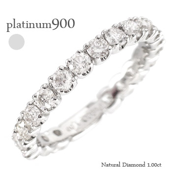Pt900 1.00ctダイヤモンドリング 楽天市場】pt900 ダイヤモンド リング【1.00ct 】【中央宝石研究