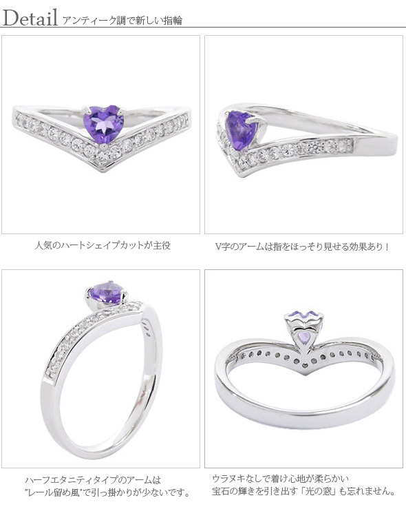 ペリドット pt900 ハート リング 8月誕生石 ダイヤモンド 0.17ct 