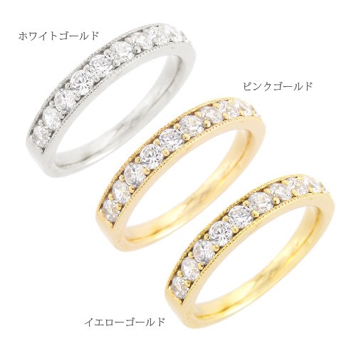 K18 ダイヤモンドリング 10粒 0.50ct ミル打ち ハーフ